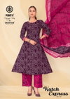 Kutch Express Vol 2 By Deeptex A Line Cotton Readymade Dresses Wholesalers In Surat